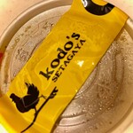 セタガヤ コドズ - お料理はおしゃれなテープでしっかりシールして持たせてくれます。