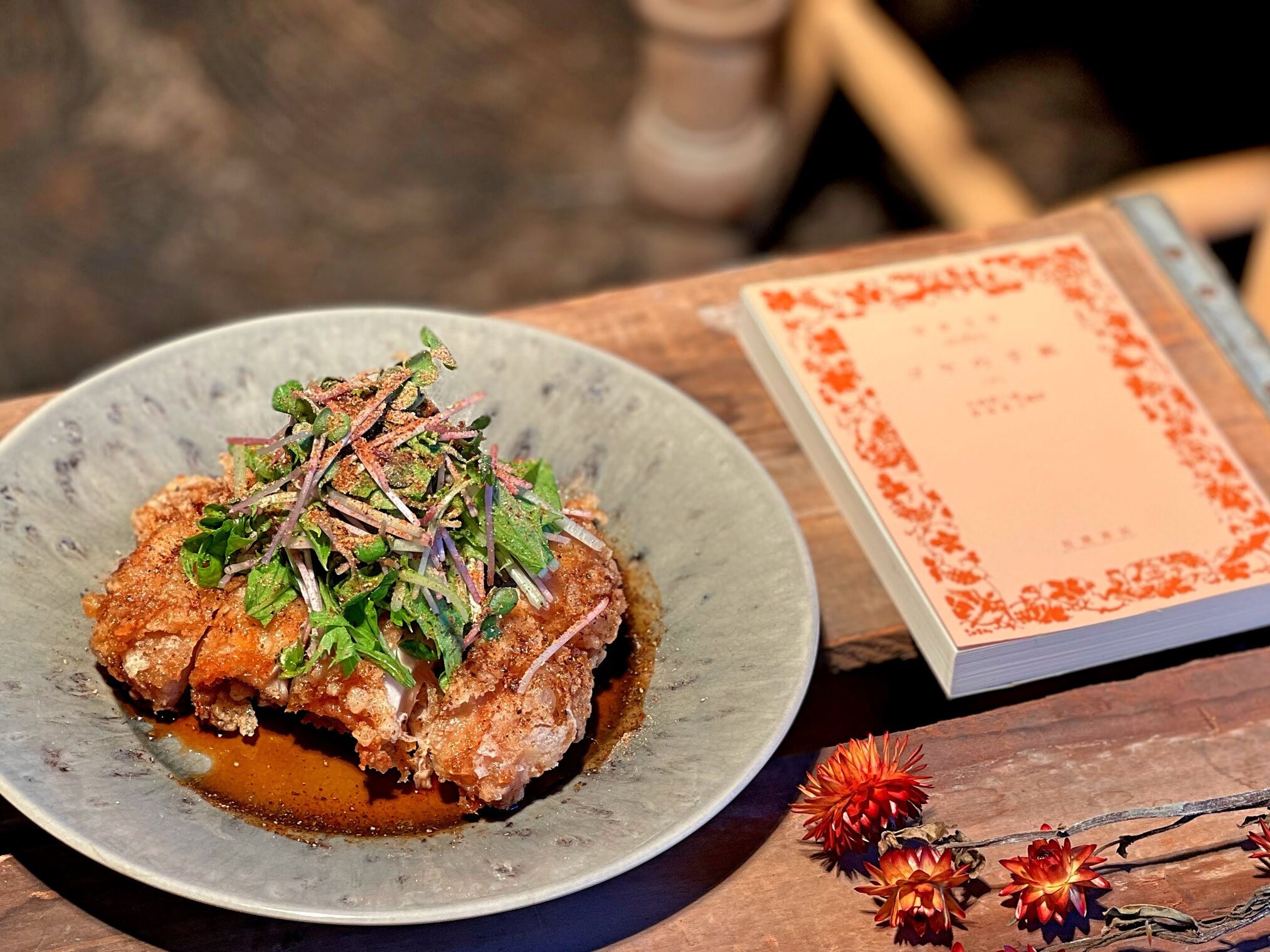 写真 3ページ目 : なっぱごちそう 蒲田 （【旧店名】なっぱSUN） - 蓮沼/居酒屋 | 食べログ