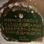 もぐら酒場 アジイチバ - 