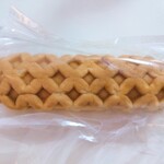 ダンブラウン - 