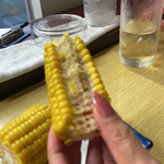 やまだ - コーン