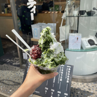 すすむ屋茶店_1