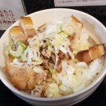 塩そば専門店 桑ばら - チャーマヨ丼