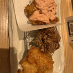 Karaage No Tensai - 