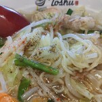 れんげ食堂 Toshu - 味変