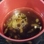 塩そば専門店 桑ばら - 青唐辛子の盛りざる