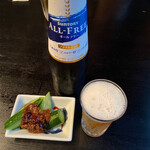 Sekirei Bashi Kawakami An