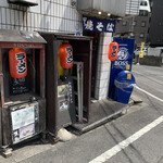 ラーメンBAR やきそばー HIT - 入口