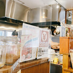 ヤマナカリー 別邸 - 