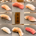 Sushi Oumi - 