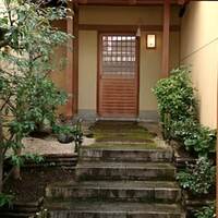 京懐石 吉泉 - 