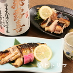 日本酒 みずとり - 酒肴の愉しみにゆっくりひたれる、アテの傑作『粕漬け焼き物』