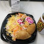 ビッグヨーサン - 料理写真: