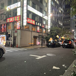 蓮 三四七 - 外観(少し引いた遠景)