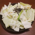 private個室 & 肉寿司 創作チーズ料理 食べ飲み放題 オオミヤラボ - 塩昆布キャベツ