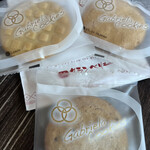 クランベリー 本店 - 