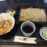 Ishibiki Soba To Sumikushiyaki Ichinaru - 