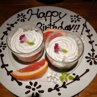 やさいの王様 銀座店 - 