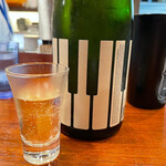 スタンドザッキー - 