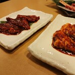 焼肉屋大平門 - ピリ辛ダレ　ハラミ＆上ミノ（ハーフ）