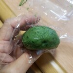 藍原製菓店 - 草餅