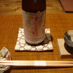 伊豆高原 城ケ崎温泉 花吹雪 - 2012年8月