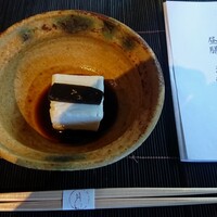 伊豆高原 城ケ崎温泉 花吹雪 - 2022年8月