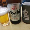 鳴門 - エア乾杯