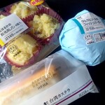 LAWSON - 料理写真: