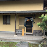 そば処食楽膳 - 