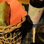 伊豆高原 城ケ崎温泉 花吹雪 - 2015年3月