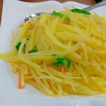 美歓園 中華鉄鍋燉 - 