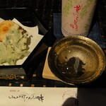 伊豆高原 城ケ崎温泉 花吹雪 - 2015年3月