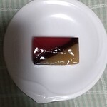 虎屋菓寮 - 紅梅の橋　新春用