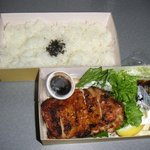 西洋軒 - チキンステーキ弁当