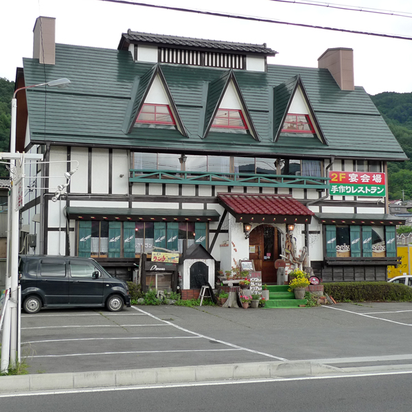 ドミンゴ 諏訪店 name=