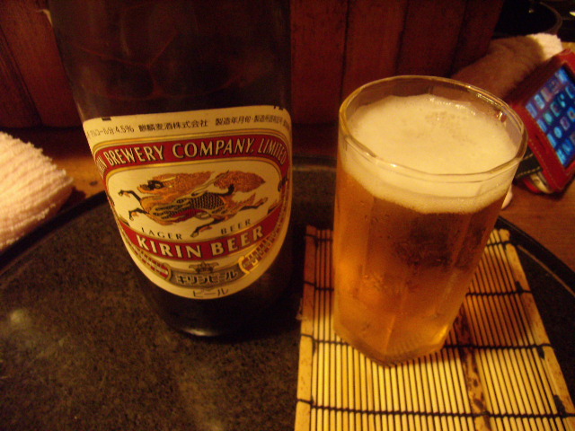 Katei no Aji Seigetsu photo 4