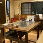 Henkutsuya - テーブル席