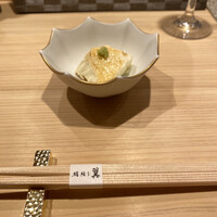 鮨結う翼 - 