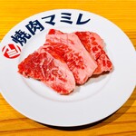 Niigata Atsugiri Niku Yakiniku Mamire Niigata Benten Honten - 