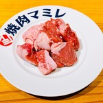 Niigata skirt steak (pork)