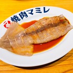 Niigata Atsugiri Niku Yakiniku Mamire Niigata Benten Honten - 