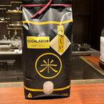 スガラボヴィー - 