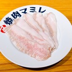 Toro Pork