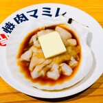 Niigata Atsugiri Niku Yakiniku Mamire Niigata Benten Honten - 