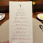 スガラボヴィー - 