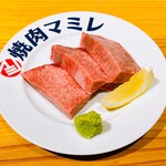 Niigata Atsugiri Niku Yakiniku Mamire Niigata Benten Honten - 