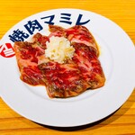 Niigata Atsugiri Niku Yakiniku Mamire Niigata Benten Honten - 