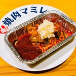 Niigata Atsugiri Niku Yakiniku Mamire Niigata Benten Honten - 