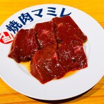 Niigata Atsugiri Niku Yakiniku Mamire Niigata Benten Honten - 